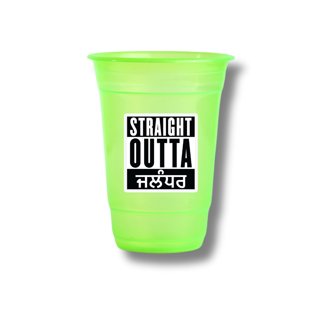 Straight Outta Punjab Customised Glasses (Pack of 12)