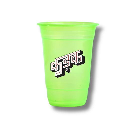 KADAK Customised Glasses (Pack of 12)