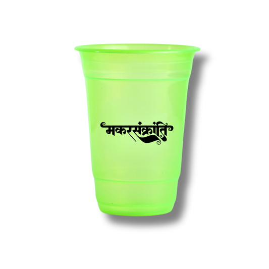Makar Sankranti Customised Glasses (Pack of 12)