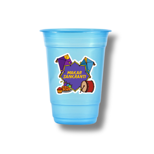 Makar Sankranti Customised Glasses (Pack of 12)