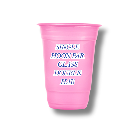 Single Hoon Par Glass Double Hai Customized Glasses (Pack Of 12)