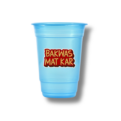 Bakwas Mat Kar Customized Glasses (Pack Of 12)