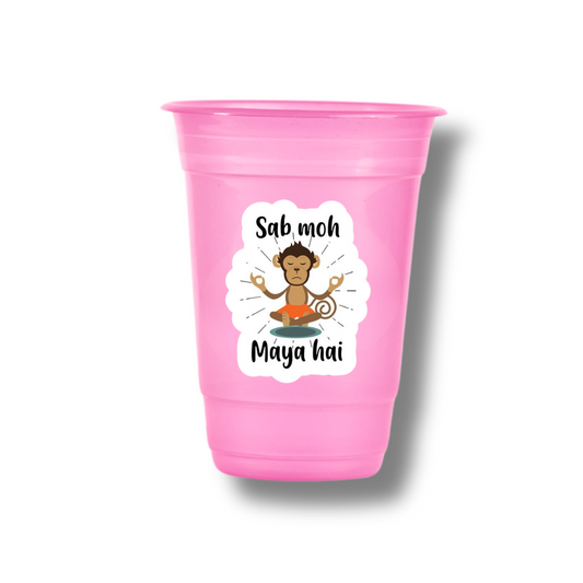 Sab Moh Maya Hai Customized Glasses (Pack Of 12)