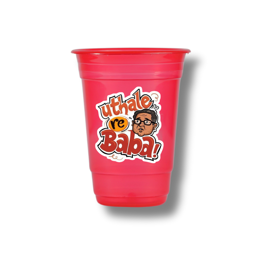 Uthale Re Baba Customized Glasses (Pack Of 12)
