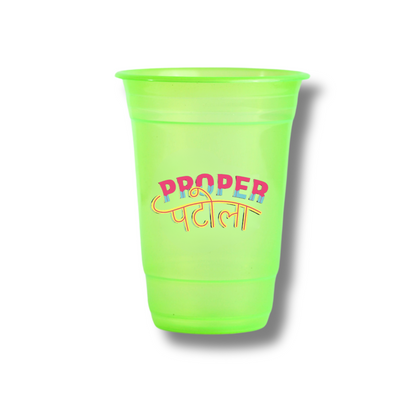 Proper Patola Customized Glasses (Pack Of 12)