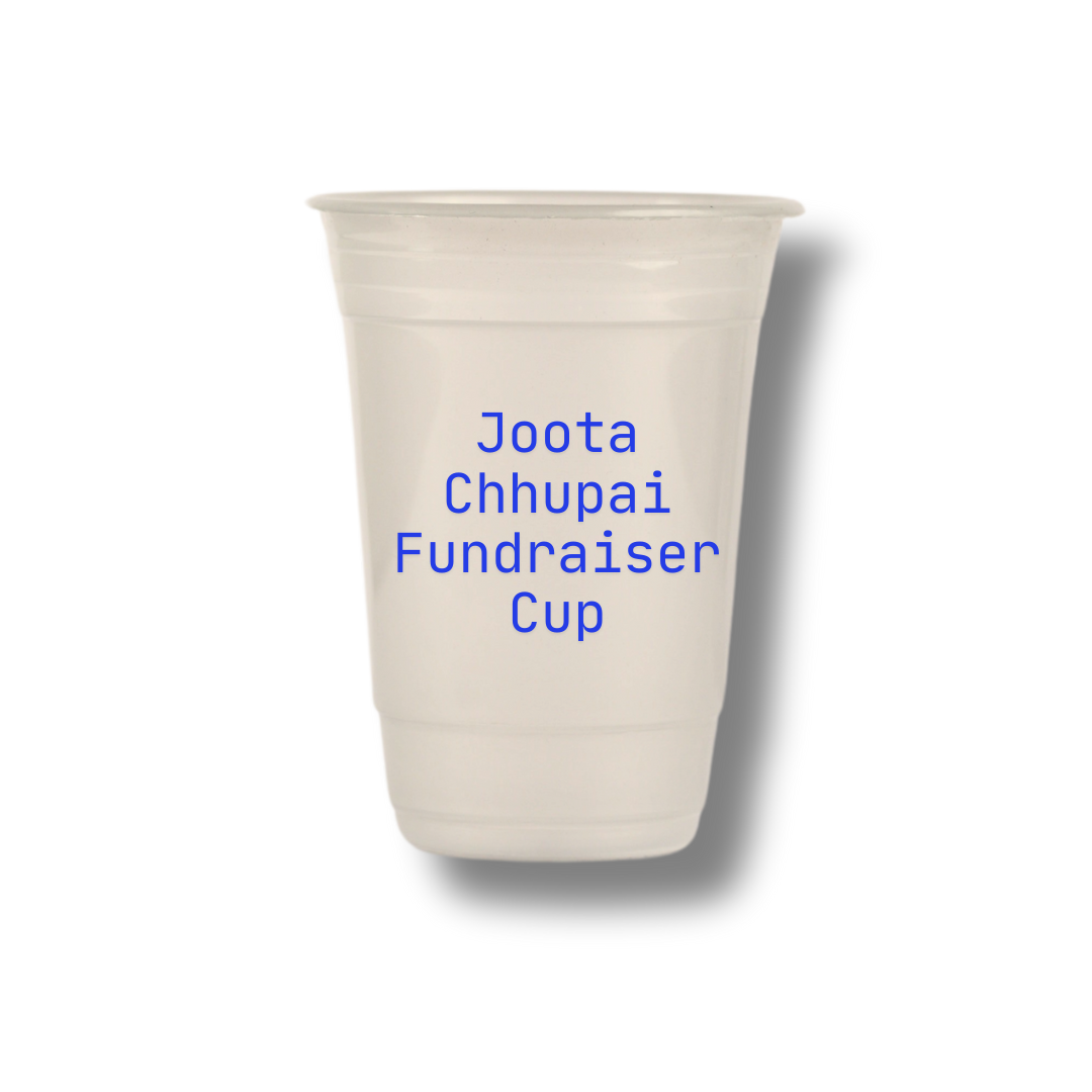 Dalegi Wedding Glasses – Joota Chupai Fund (PACK OF 12)